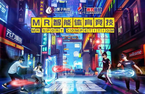 元力崛起 五一艾妮動漫游戲展，解鎖逛展新姿勢與開發新視野