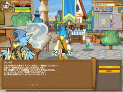 《Kino's World》 日式卡通風格網游最新截圖與動漫開發進展