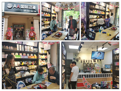 開動漫店與動漫開發 雙線并進的成功指南