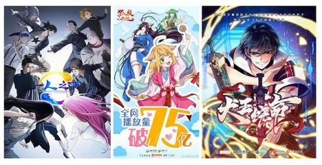 閱文集團擬收購騰訊動漫業務及IP資產，加速動漫產能與IP開發深度融合